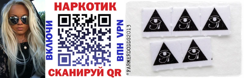 Наркошоп купить Кокаин  Каннабис  Меф  АМФЕТАМИН  ГАШИШ  Куровское