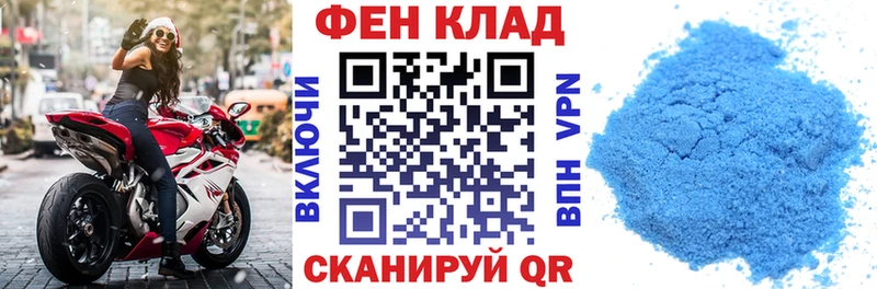 Купить где  Куровское  Амфетамин VHQ 