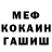 Марихуана AK-47 Mati SGC