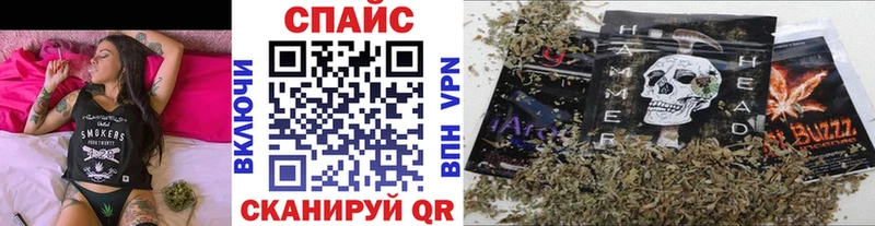 Купить  Куровское  БУТИРАТ бутик 