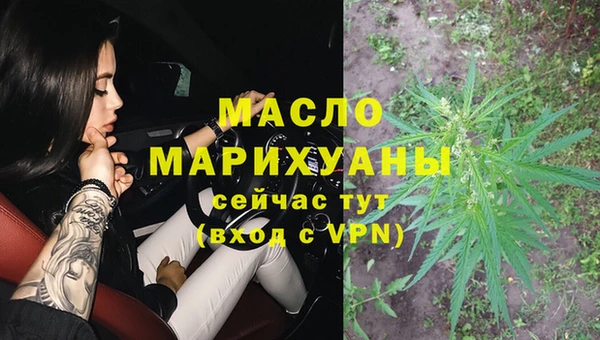 герыч Дмитров