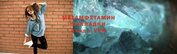 PSILOCYBIN Гусиноозёрск