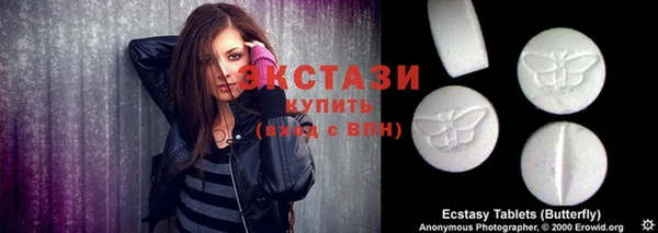 амф Дмитриев
