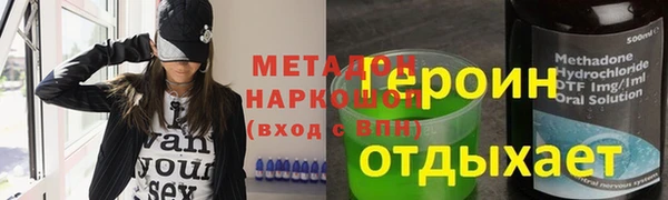МДПВ Гусев