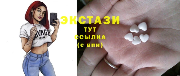 PSILOCYBIN Гусиноозёрск