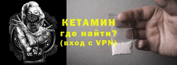 герыч Дмитров