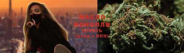 PSILOCYBIN Гусиноозёрск