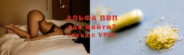 герыч Дмитров