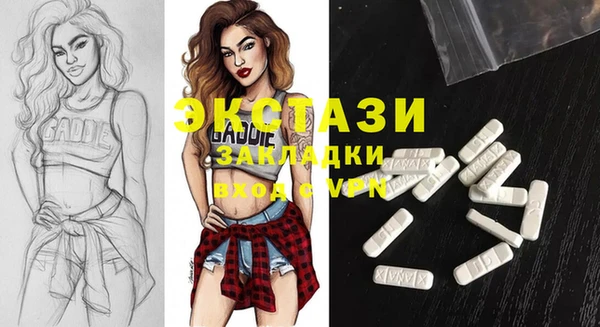 PSILOCYBIN Гусиноозёрск