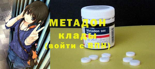 PSILOCYBIN Гусиноозёрск