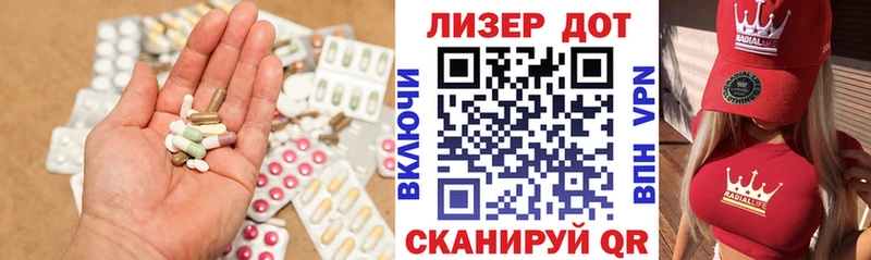 Лсд 25 экстази ecstasy  Купить  Куровское 